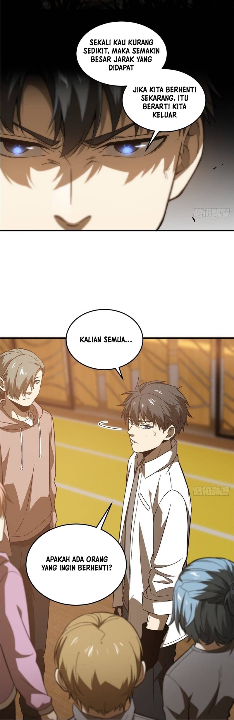 image-komik-global-gao-wu-chapter-68-20/25