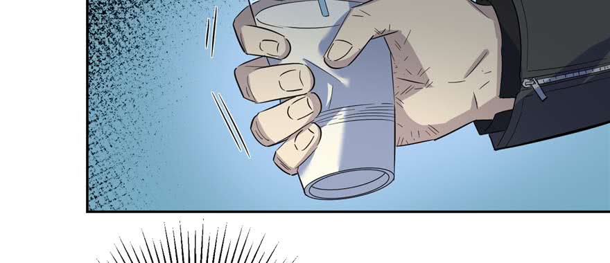 image-komik-global-gao-wu-chapter-7-6/108