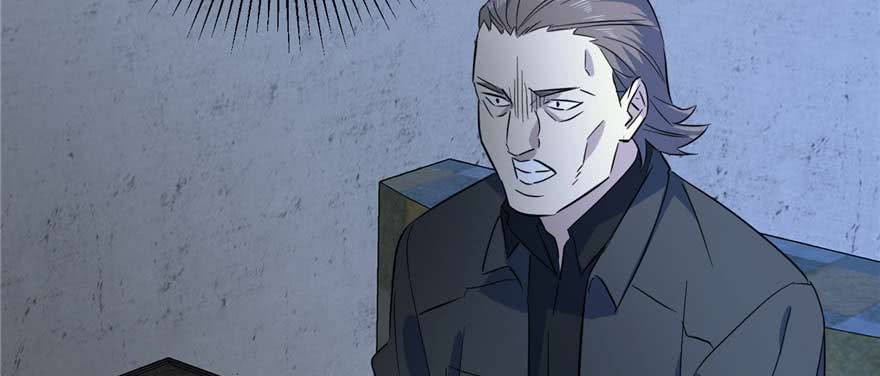 image-komik-global-gao-wu-chapter-7-8/108