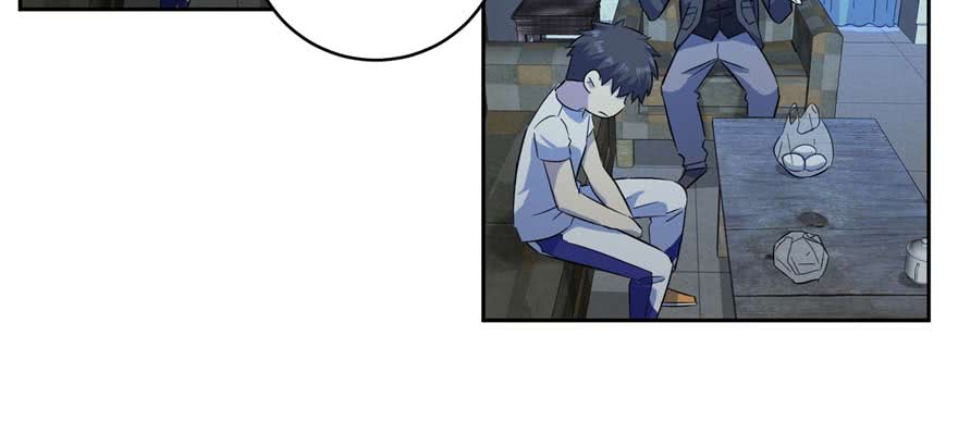 image-komik-global-gao-wu-chapter-7-19/108