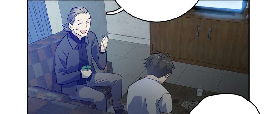 image-komik-global-gao-wu-chapter-7-24/108