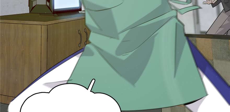 image-komik-global-gao-wu-chapter-7-35/108