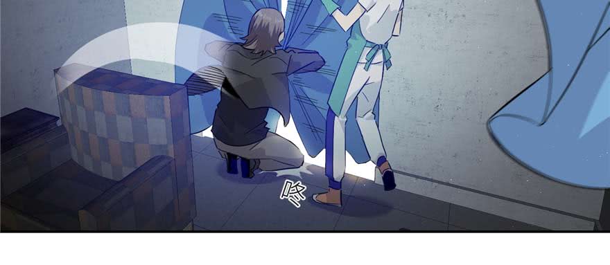 image-komik-global-gao-wu-chapter-7-38/108