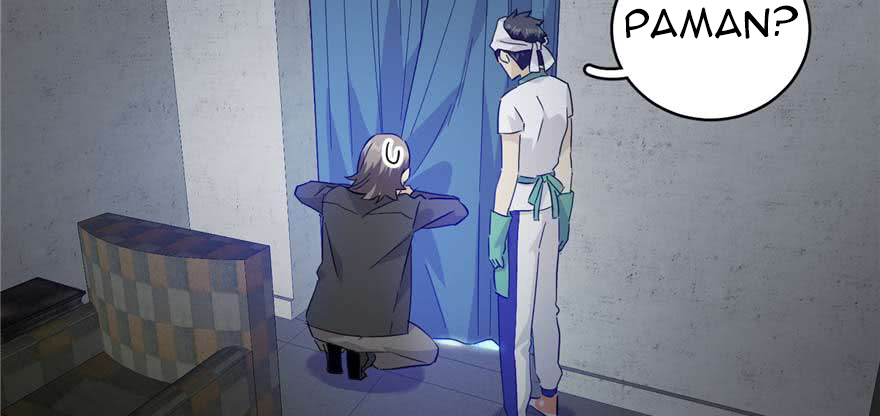 image-komik-global-gao-wu-chapter-7-40/108