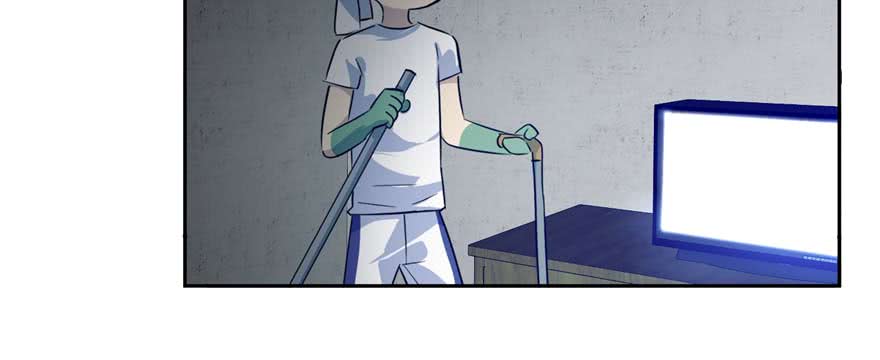 image-komik-global-gao-wu-chapter-7-46/108