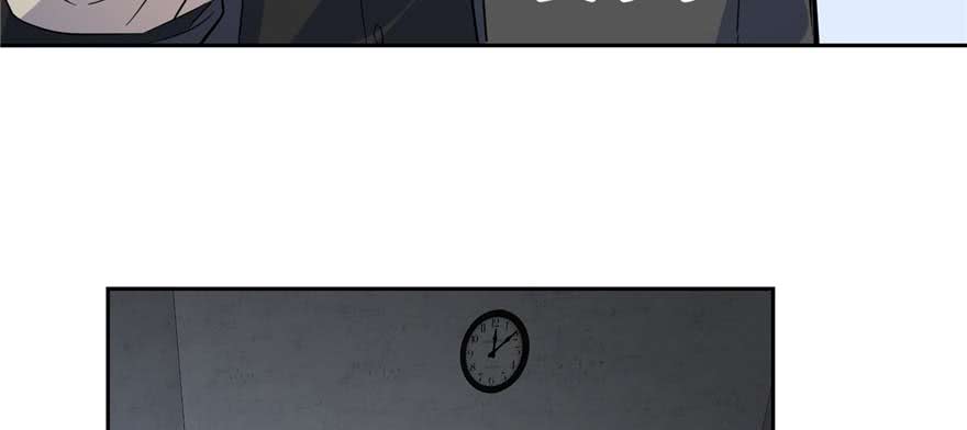 image-komik-global-gao-wu-chapter-7-53/108