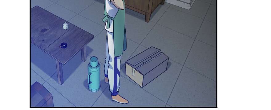 image-komik-global-gao-wu-chapter-7-55/108