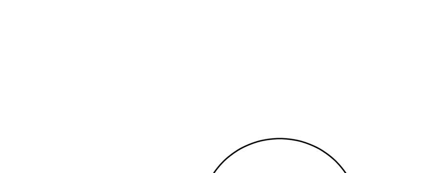 image-komik-global-gao-wu-chapter-7-56/108