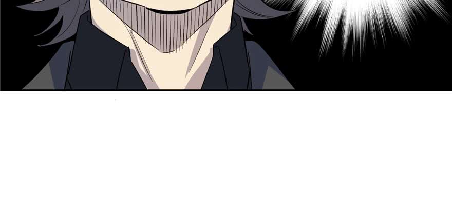 image-komik-global-gao-wu-chapter-7-61/108