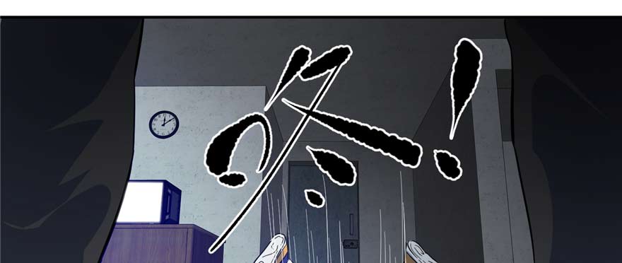 image-komik-global-gao-wu-chapter-7-64/108