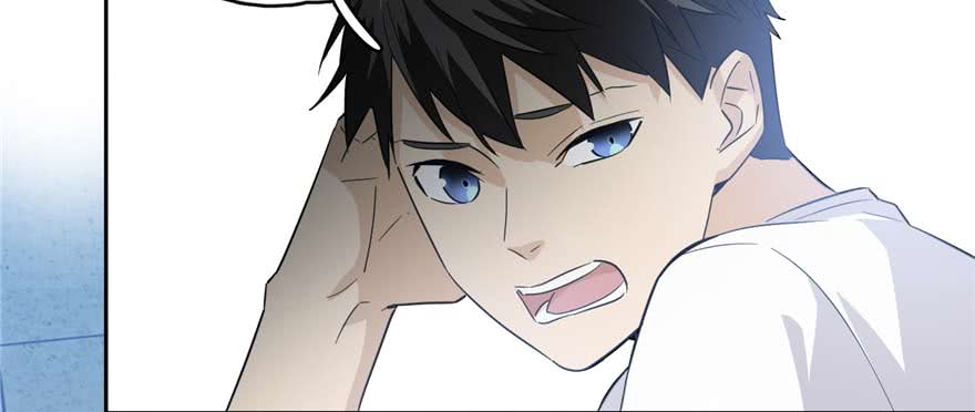 image-komik-global-gao-wu-chapter-7-70/108