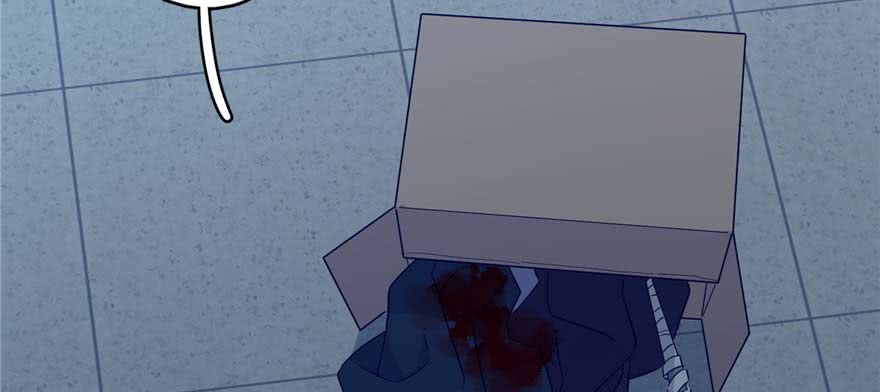 image-komik-global-gao-wu-chapter-7-72/108