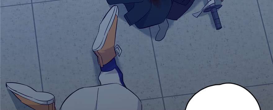 image-komik-global-gao-wu-chapter-7-73/108