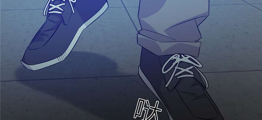 image-komik-global-gao-wu-chapter-7-77/108