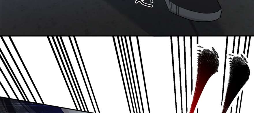 image-komik-global-gao-wu-chapter-7-78/108