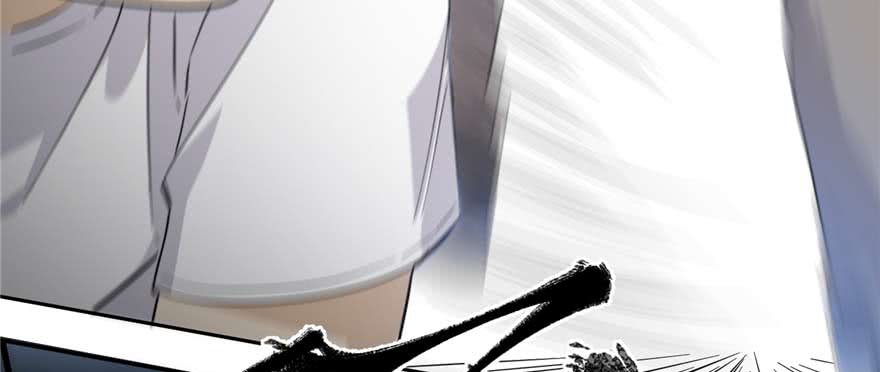 image-komik-global-gao-wu-chapter-7-82/108