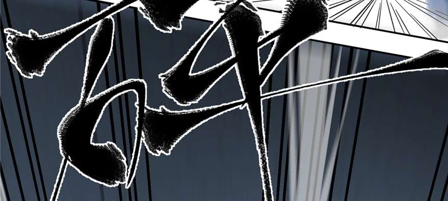 image-komik-global-gao-wu-chapter-7-83/108