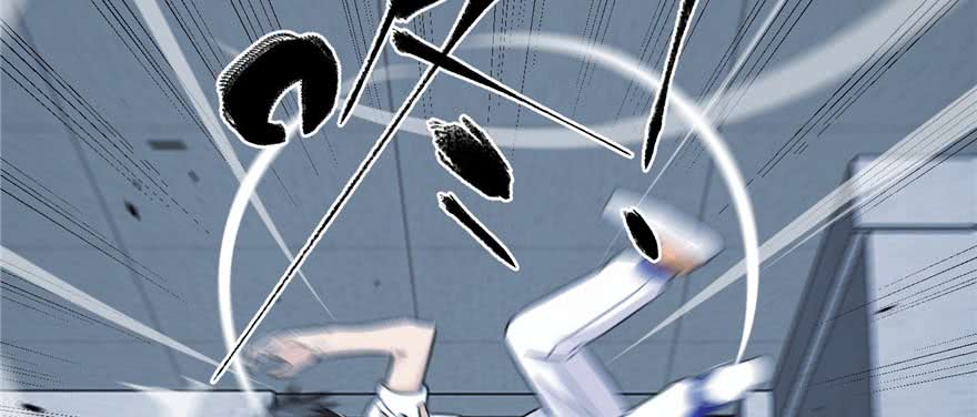 image-komik-global-gao-wu-chapter-7-87/108