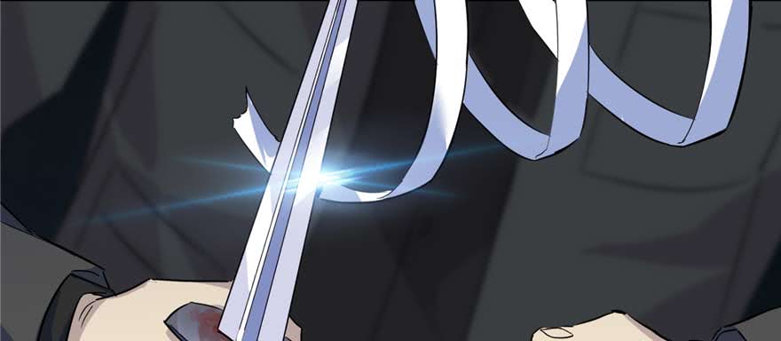 image-komik-global-gao-wu-chapter-7-93/108