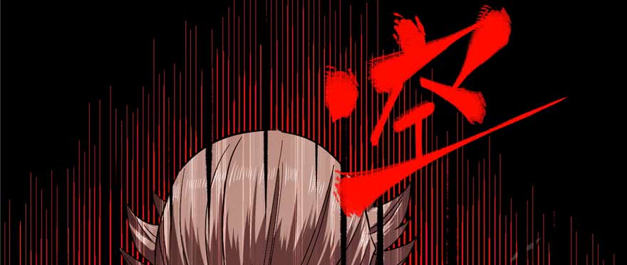 image-komik-global-gao-wu-chapter-7-97/108