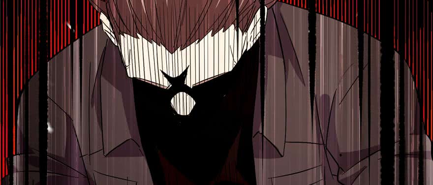 image-komik-global-gao-wu-chapter-7-98/108