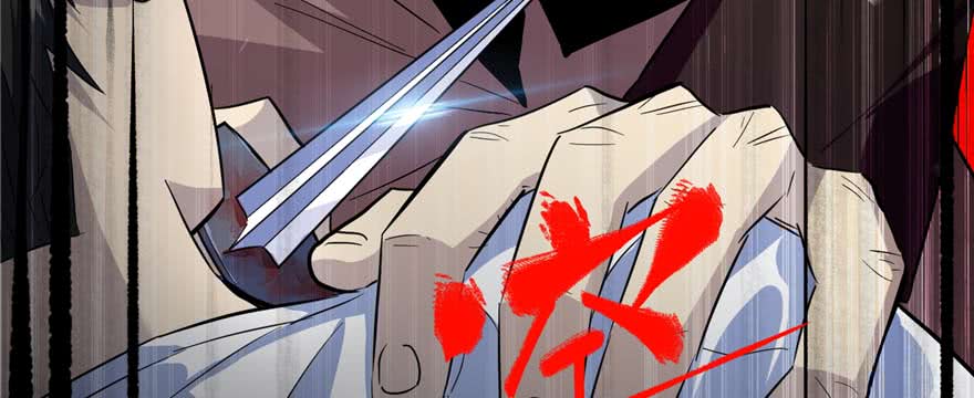 image-komik-global-gao-wu-chapter-7-100/108