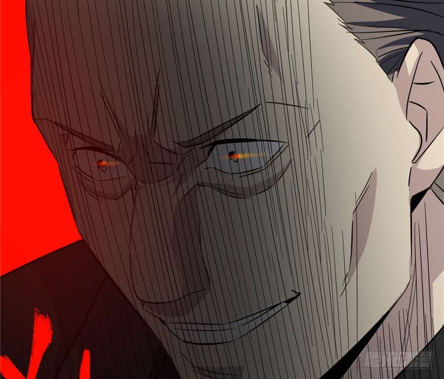 image-komik-global-gao-wu-chapter-7-103/108