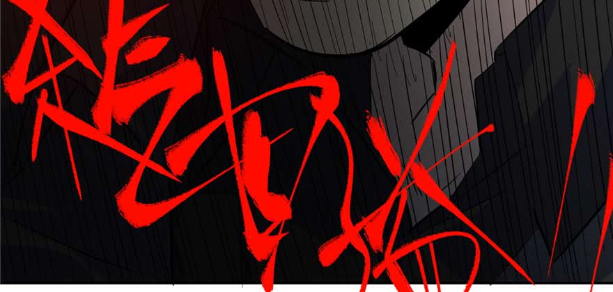 image-komik-global-gao-wu-chapter-7-104/108