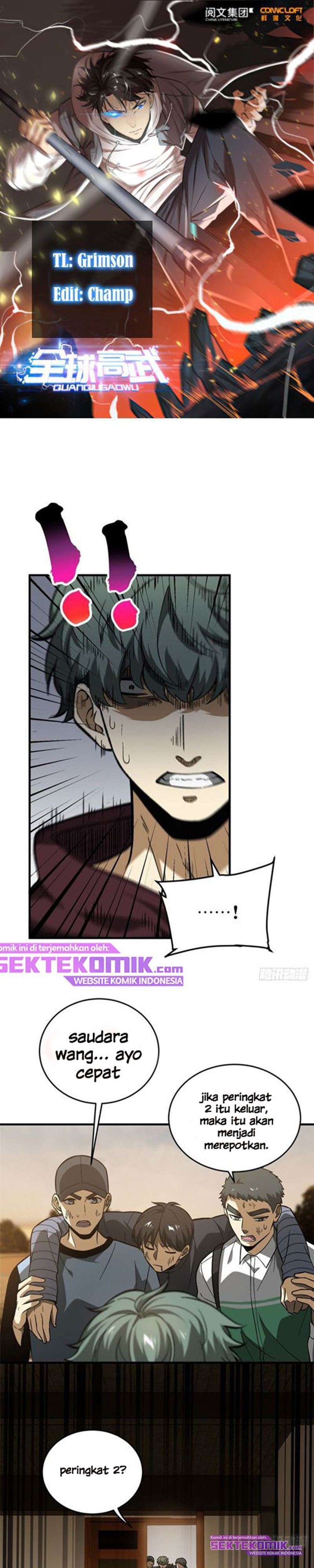 image-komik-global-gao-wu-chapter-71-1/23