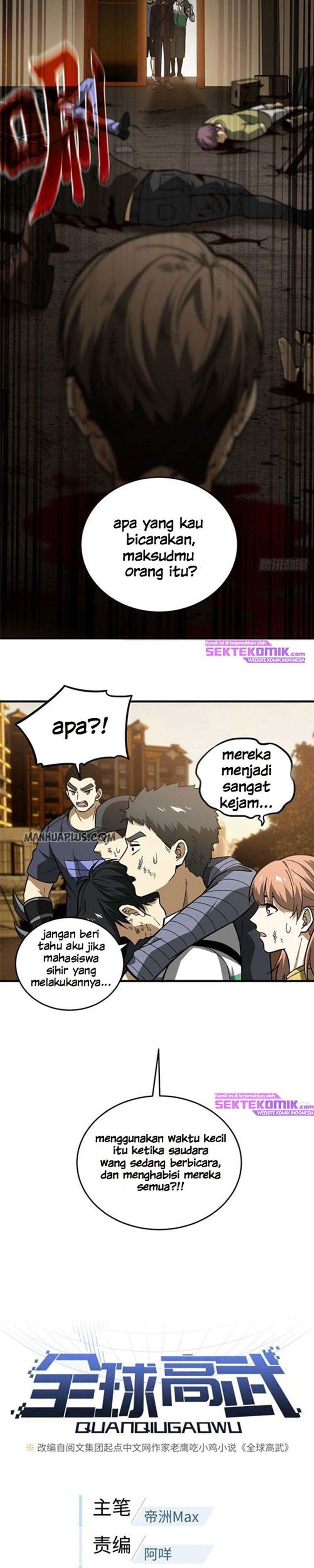 image-komik-global-gao-wu-chapter-71-2/23