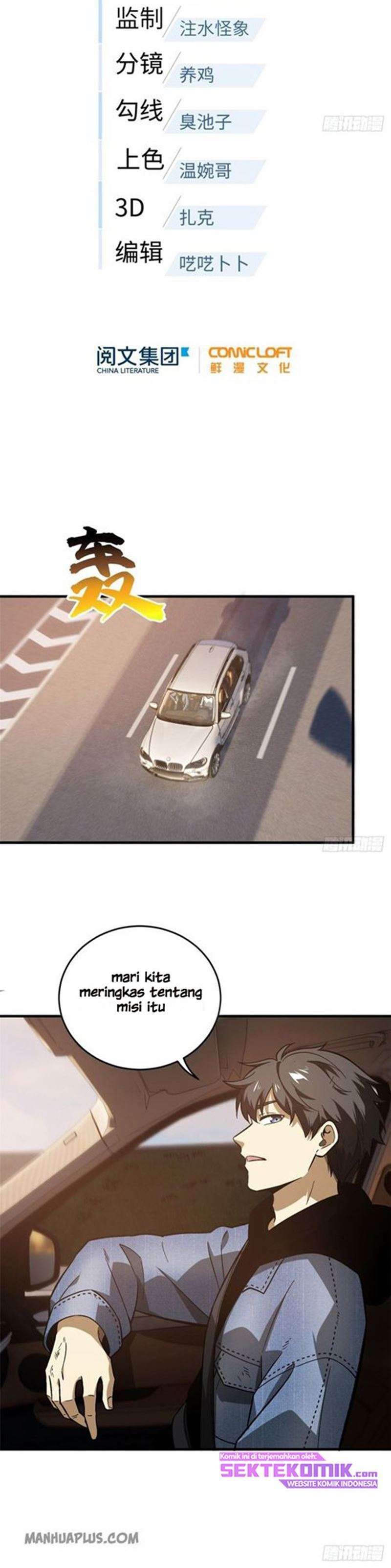 image-komik-global-gao-wu-chapter-71-3/23