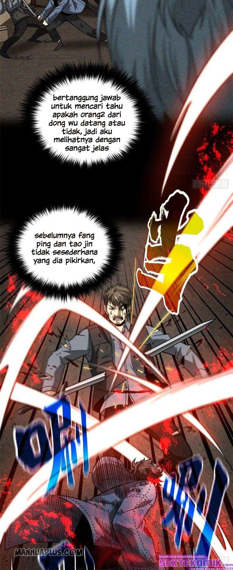 image-komik-global-gao-wu-chapter-71-6/23