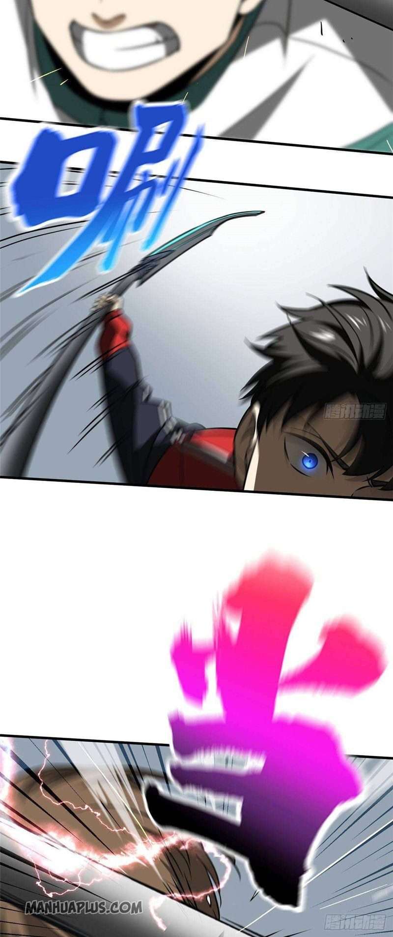 image-komik-global-gao-wu-chapter-78-15/23