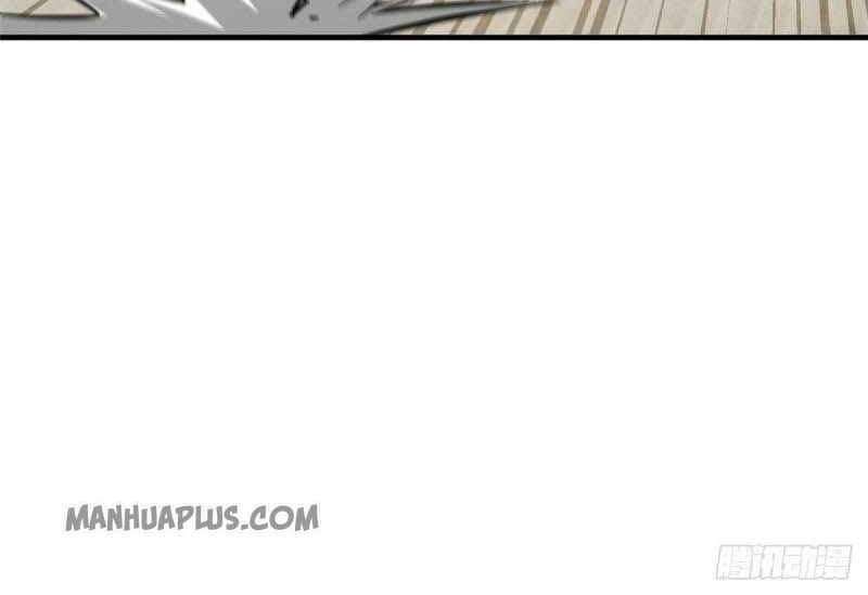 image-komik-global-gao-wu-chapter-81-14/26