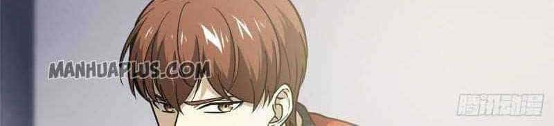 image-komik-global-gao-wu-chapter-84-3/24