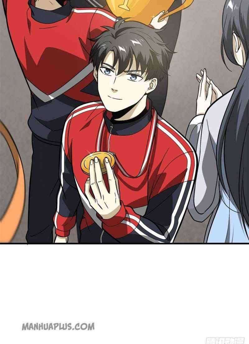 image-komik-global-gao-wu-chapter-84-22/24