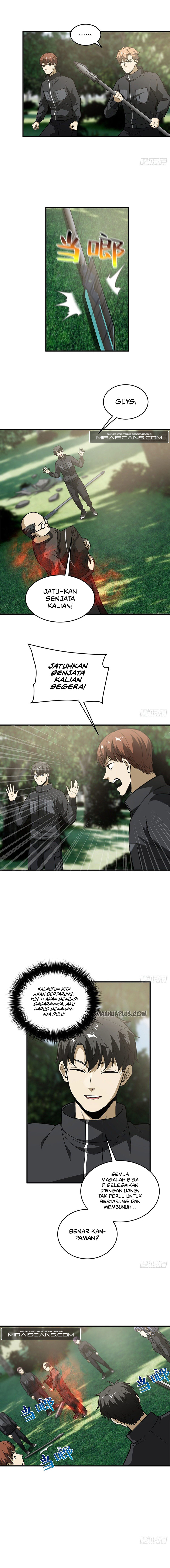 image-komik-global-gao-wu-chapter-90-6/10