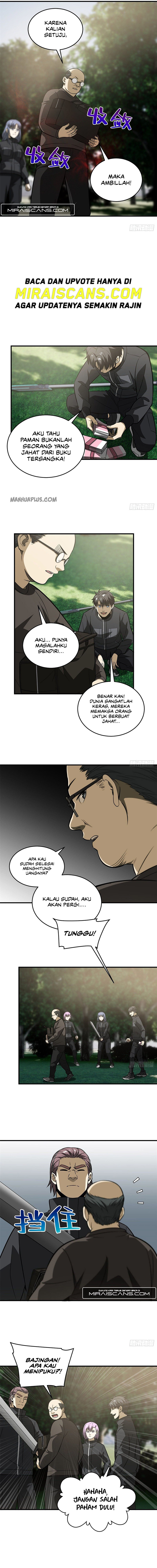 image-komik-global-gao-wu-chapter-90-7/10