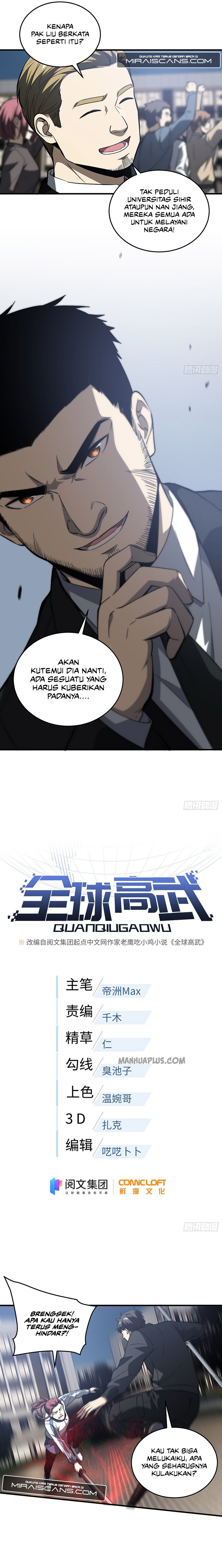 image-komik-global-gao-wu-chapter-92-3/11