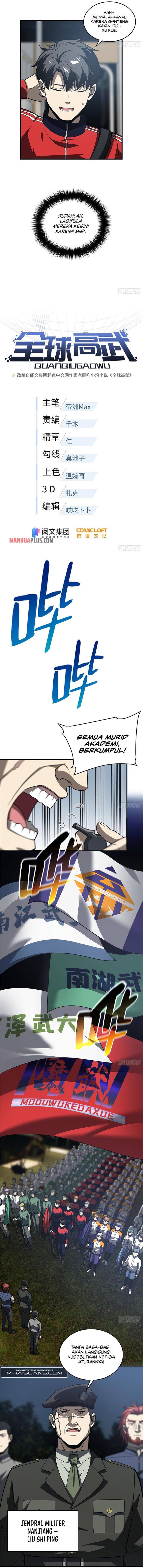 image-komik-global-gao-wu-chapter-96-2/9