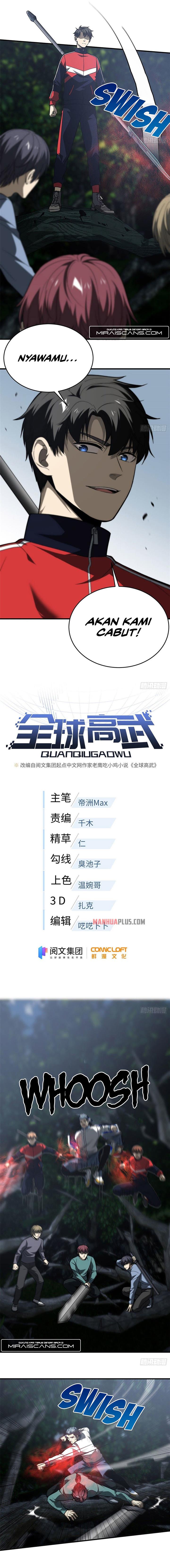 image-komik-global-gao-wu-chapter-97-3/12