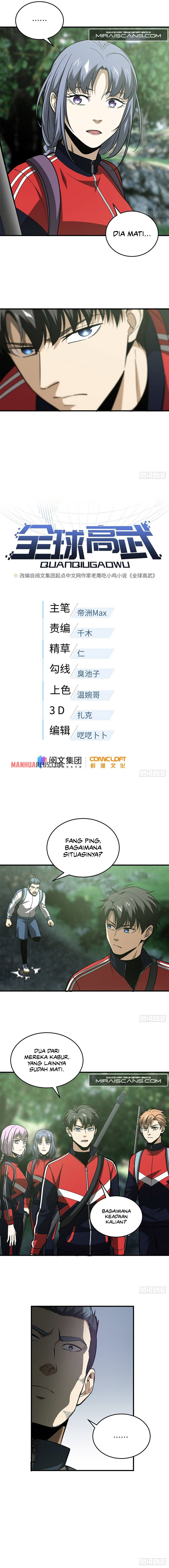 image-komik-global-gao-wu-chapter-99-2/9