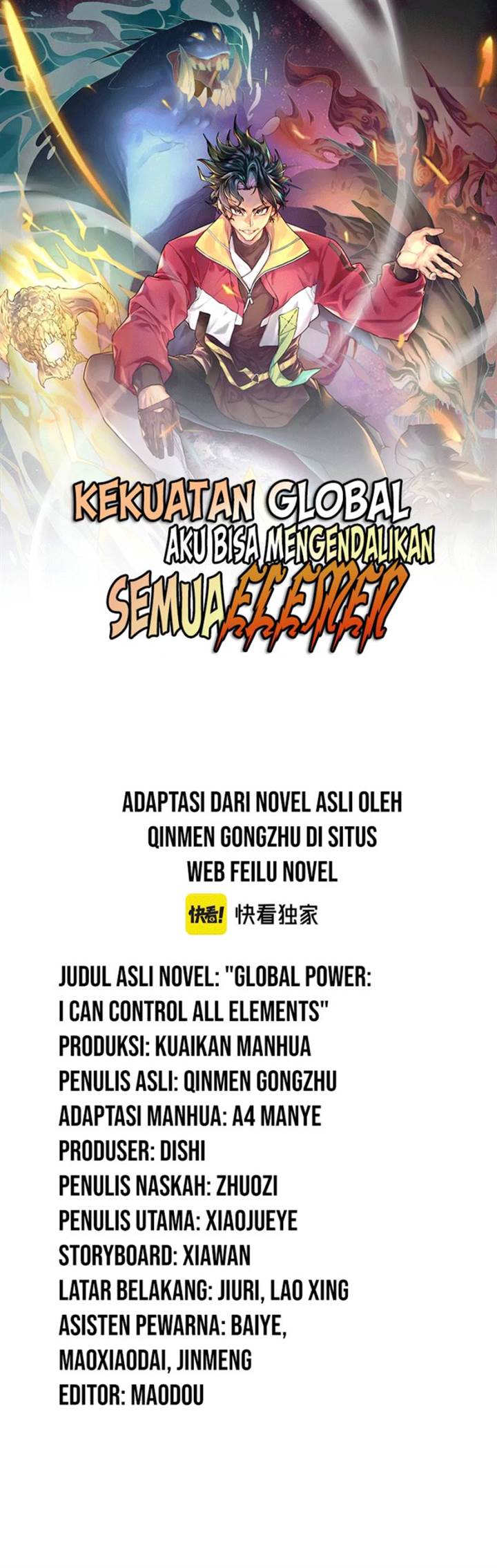 image-komik-global-power-i-can-control-all-the-elements-chapter-27-1/34