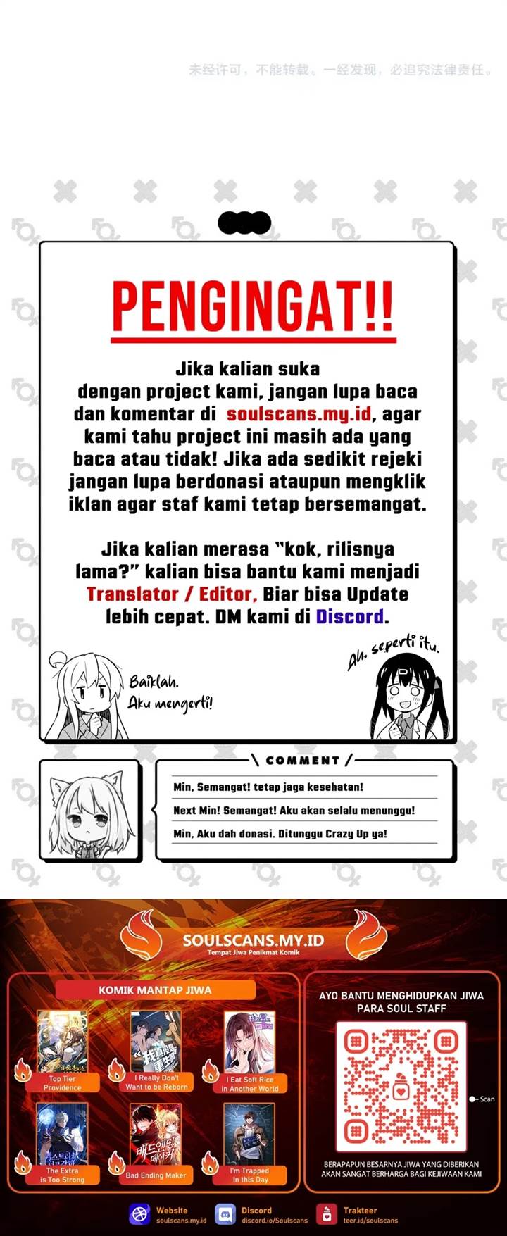 image-komik-global-power-i-can-control-all-the-elements-chapter-35-14/15