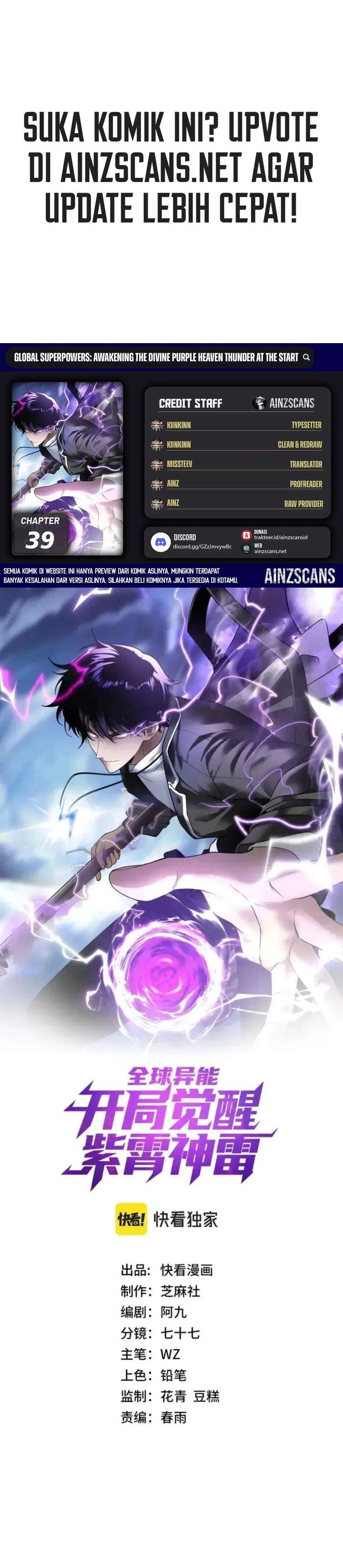 image-komik-global-superpowers-awakening-the-zixiao-divine-thunder-at-the-beginning-chapter-39-0/33