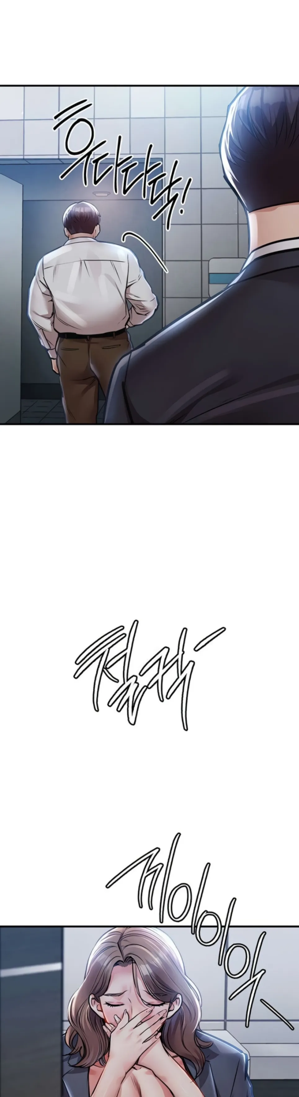 image-komik-glorious-homecoming-naru-chapter-12-10/50