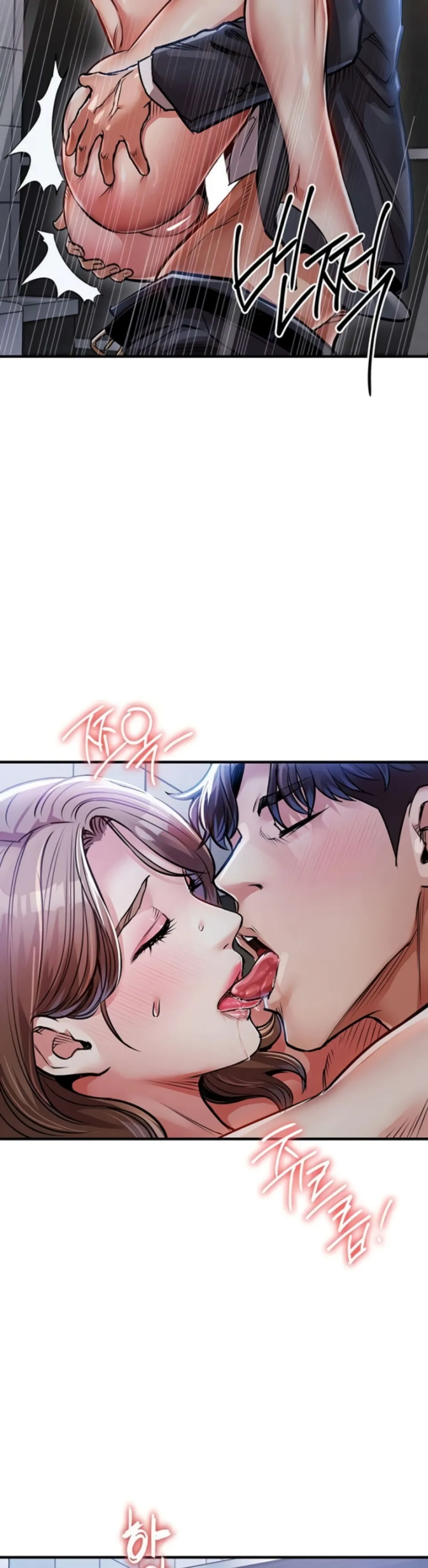 image-komik-glorious-homecoming-naru-chapter-12-17/50