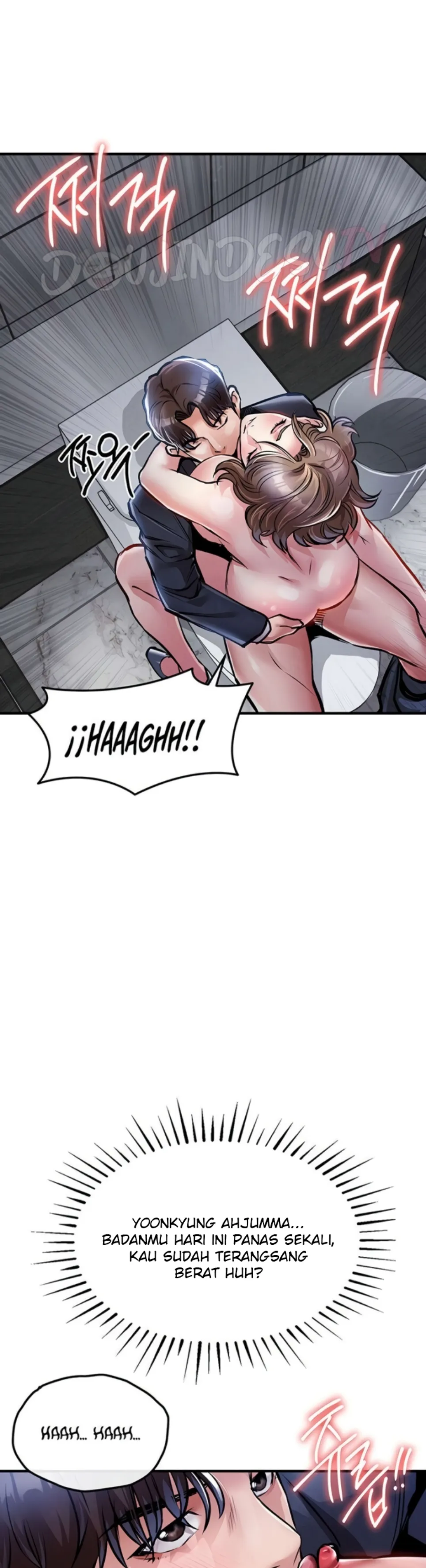 image-komik-glorious-homecoming-naru-chapter-12-23/50