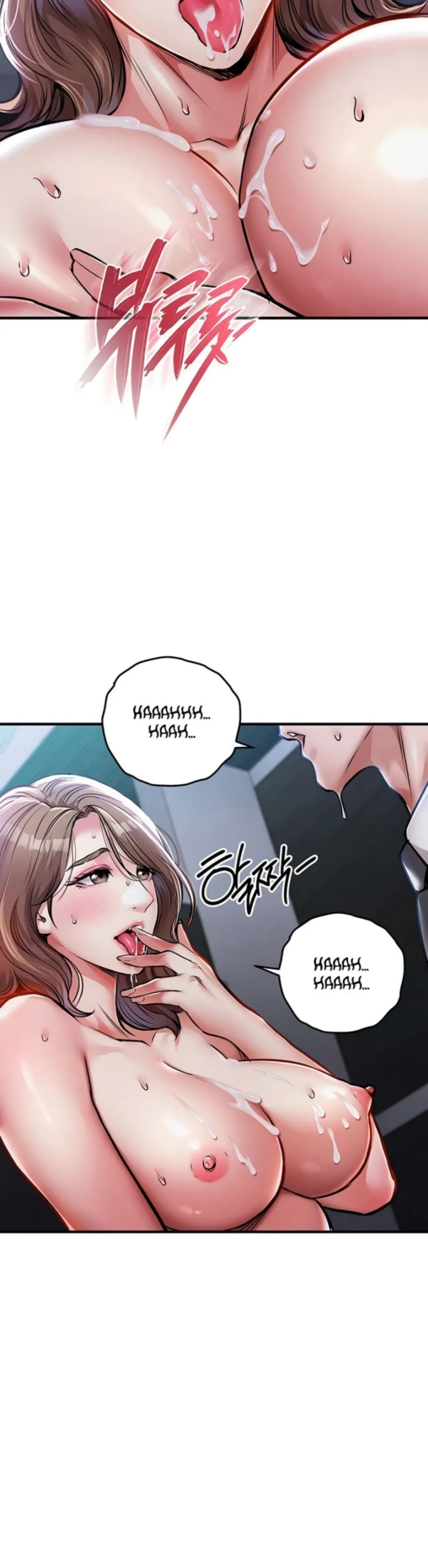 image-komik-glorious-homecoming-naru-chapter-12-37/50