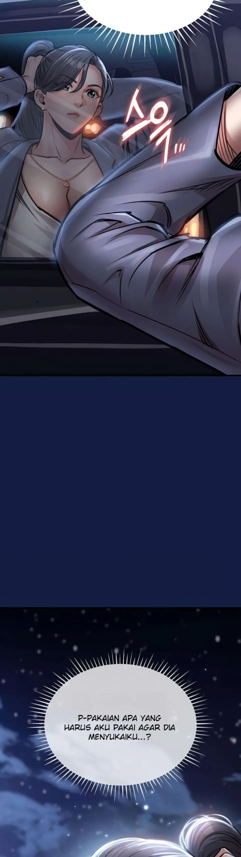 image-komik-glorious-homecoming-naru-chapter-12-47/50